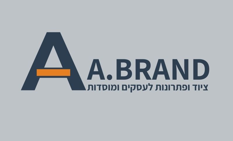 A.BRAND