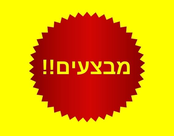 מגוון מצנני אוויר