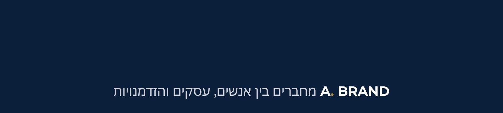 תנאי שימוש 