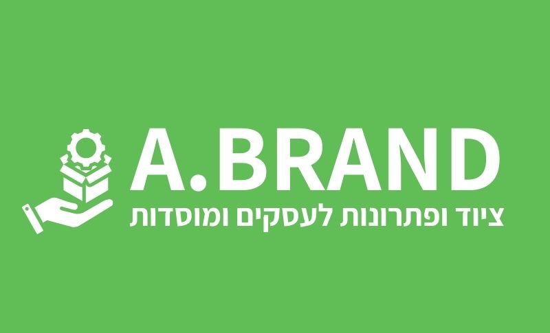 A.BRAND
